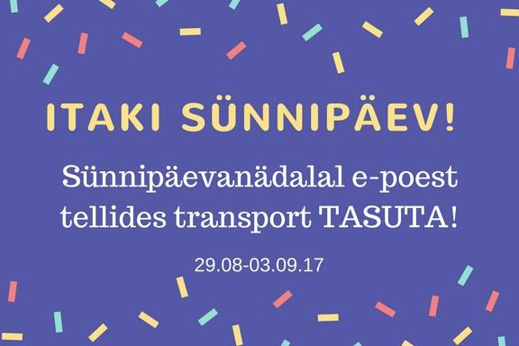 ITAKi sünnipäev 2017!