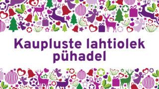 lahtiolekuaja