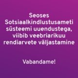 arved